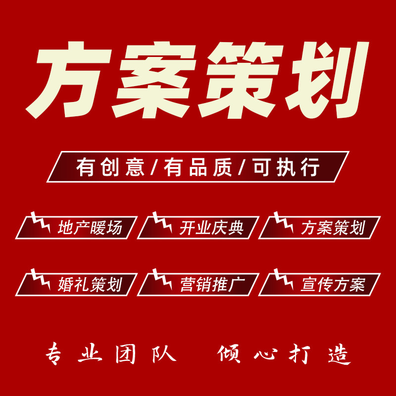 图片[3]-此内容为付费资源，请付费后查看