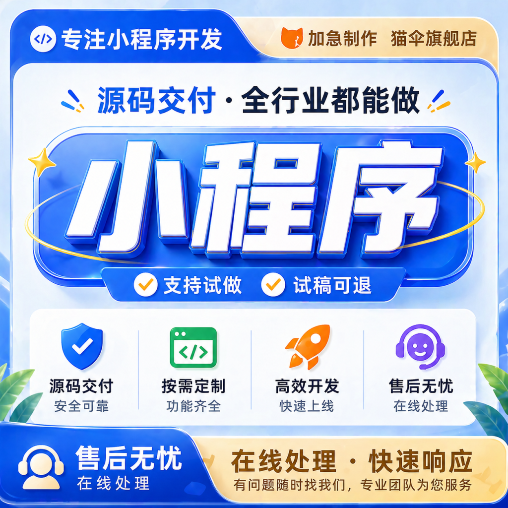 图片[2]-此内容为付费资源，请付费后查看