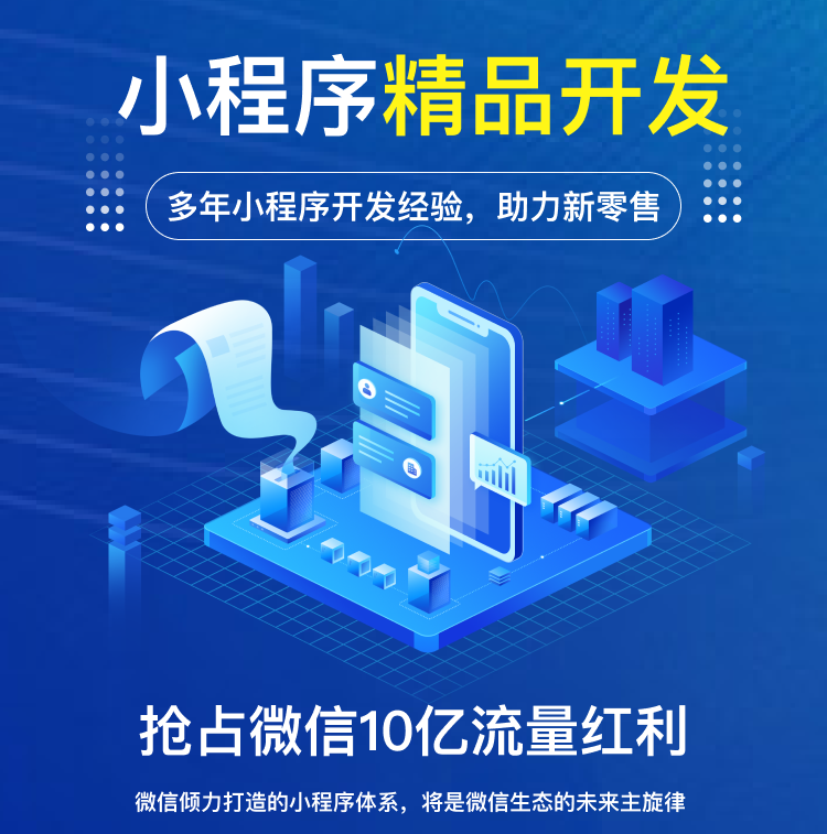 图片[2]-此内容为付费资源，请付费后查看