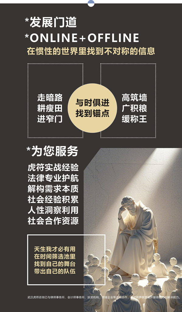 图片[3]-此内容为付费资源，请付费后查看