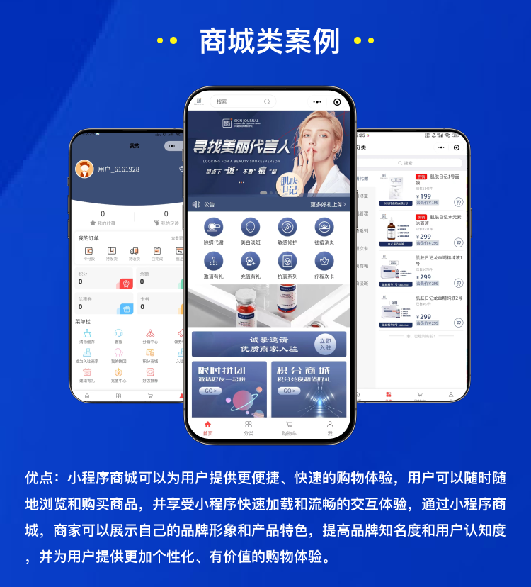 图片[7]-此内容为付费资源，请付费后查看