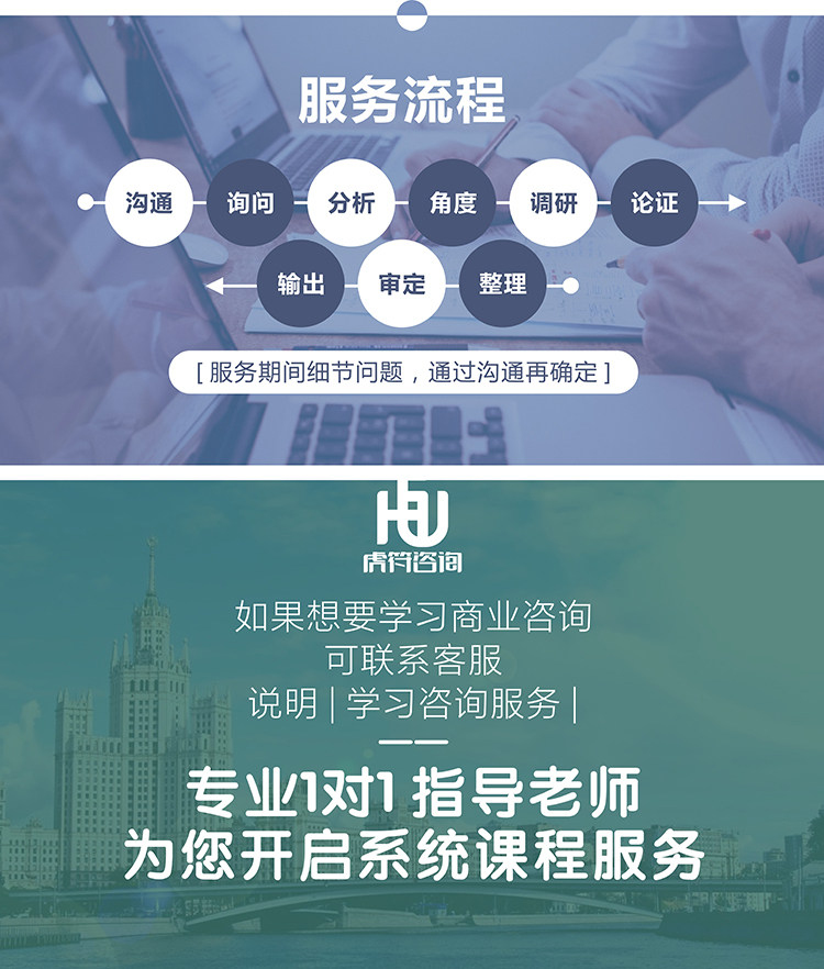 图片[5]-此内容为付费资源，请付费后查看