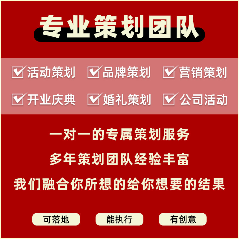 图片[2]-此内容为付费资源，请付费后查看